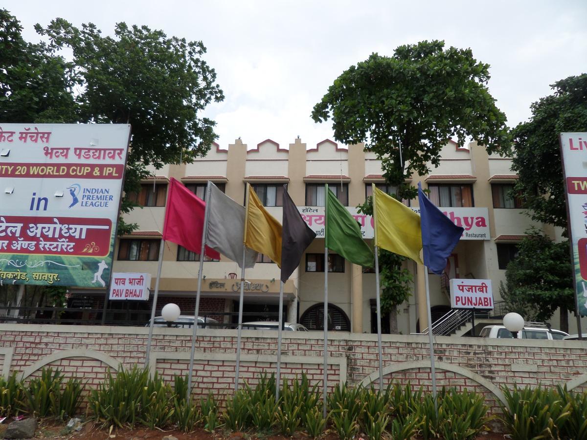 Hotel Ayodhya Nashik Extérieur photo